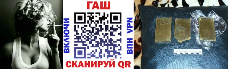 Где можно купить наркотики Крымск APVP  МЕФ  Вейп ТГК  Марихуана  Амфетамин 
