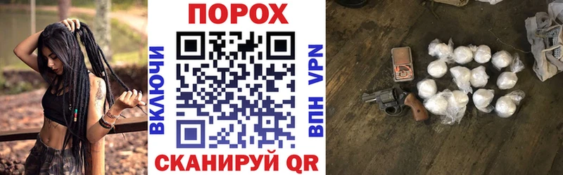 Амфетамин 98% дарнет шоп Крымск