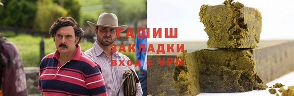 jwh Магадан