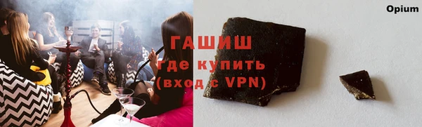 винт Алзамай