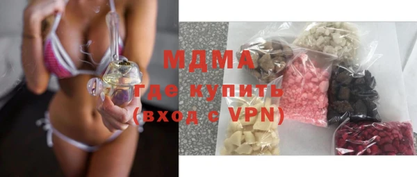 винт Алзамай
