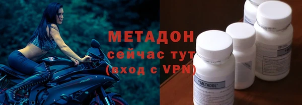 стафф Алексеевка