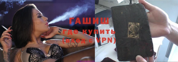 винт Алзамай