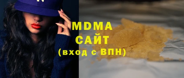 винт Алзамай