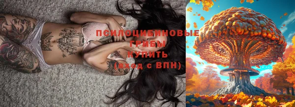 метамфетамин Нягань