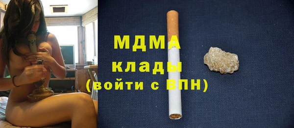 винт Алзамай