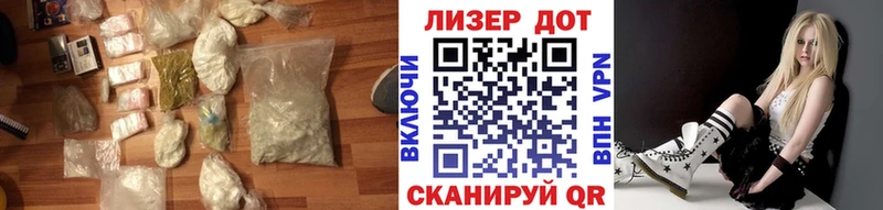LSD-25 экстази кислота  купить наркотики цена  Крымск 